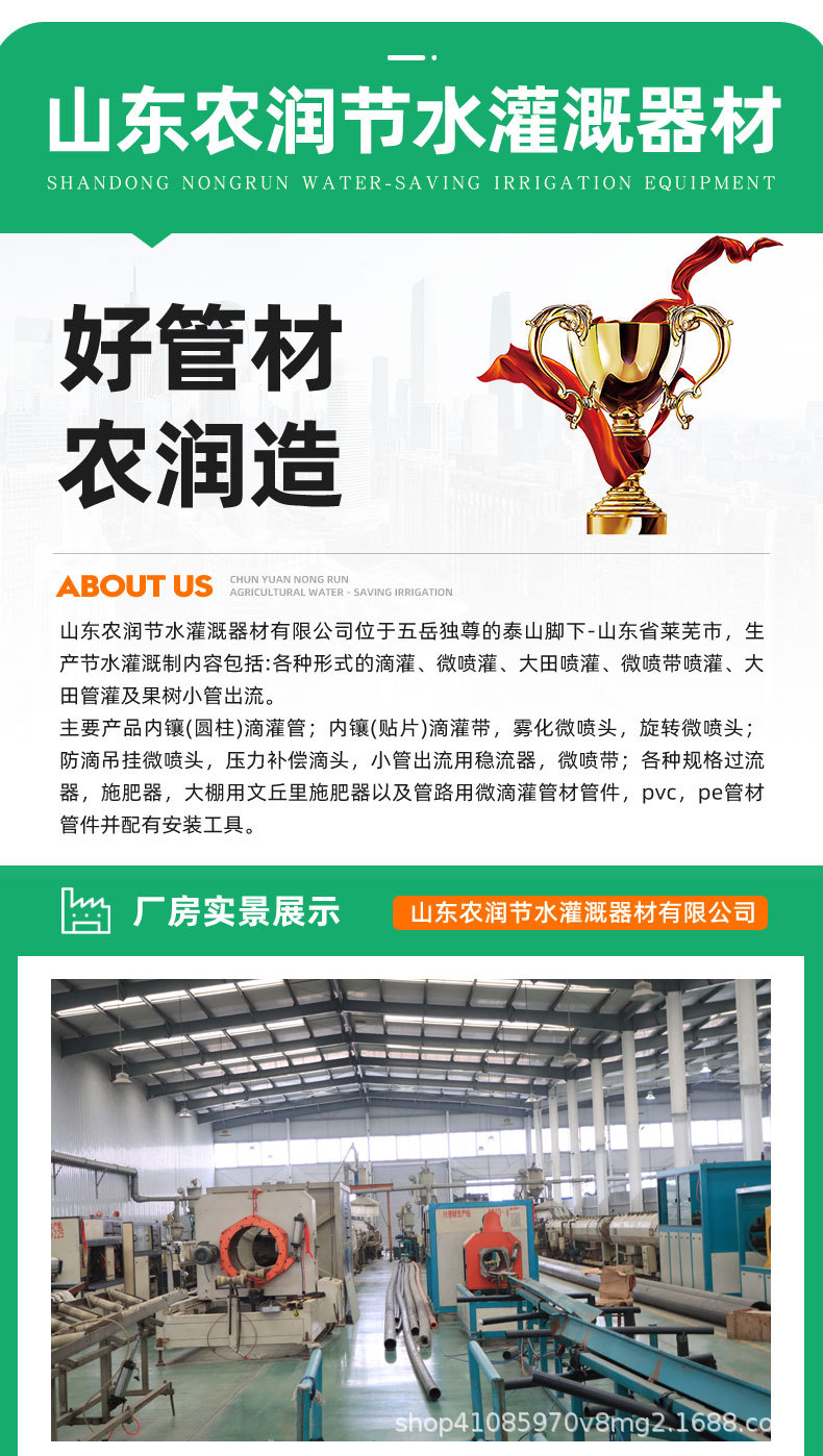 叠片过滤器_07.jpg