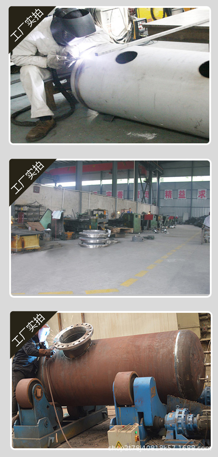 全自动自清洗过滤器_09.jpg