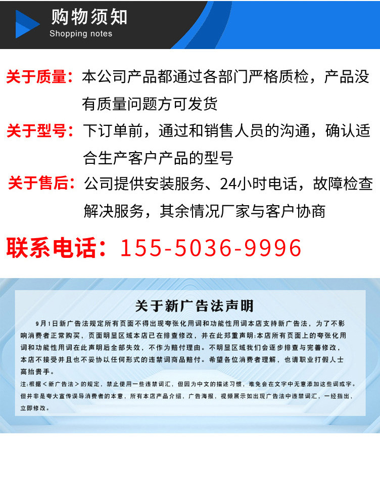全自动自清洗过滤器_12.jpg