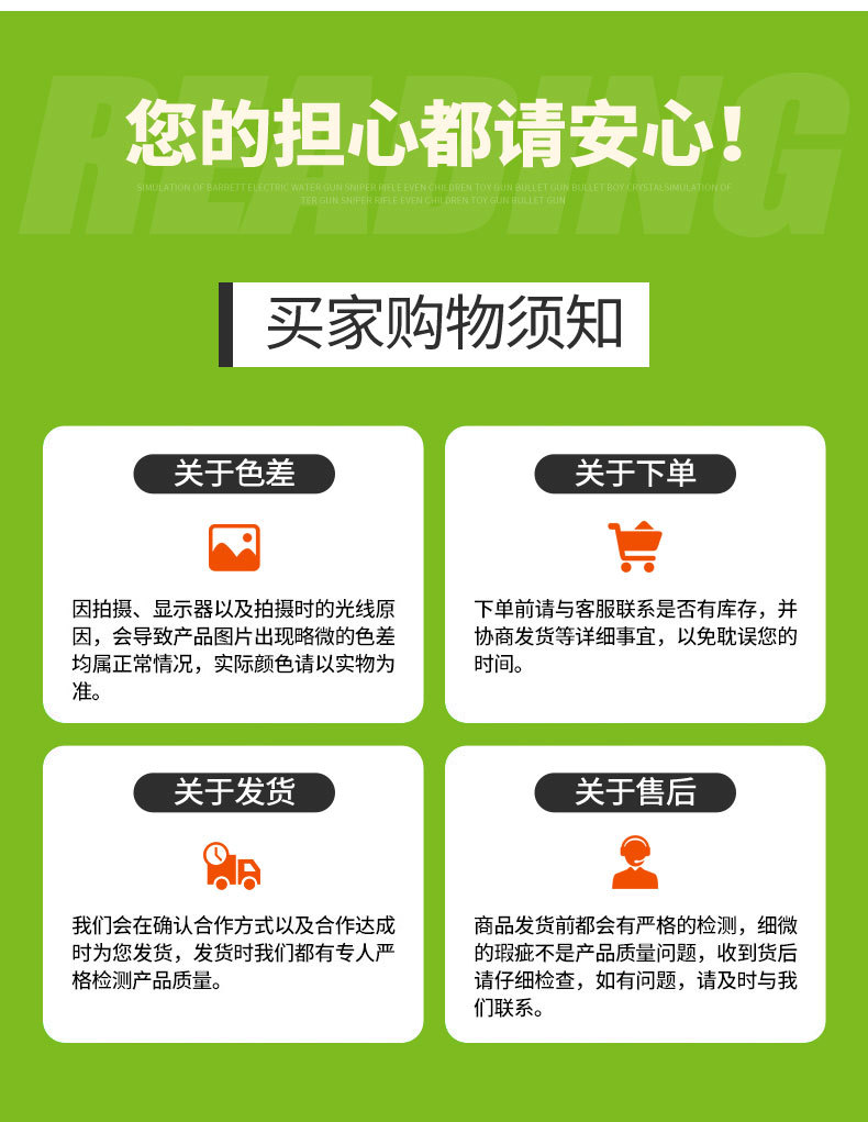 砂石过滤器_15.jpg