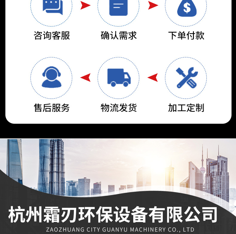 叠片_03