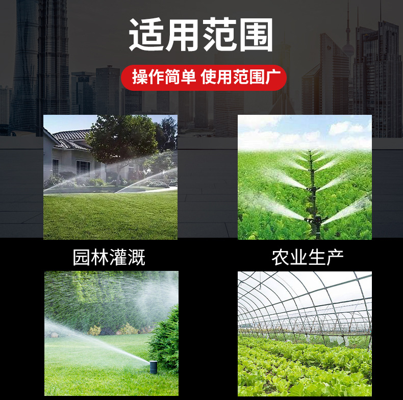 叠片_10