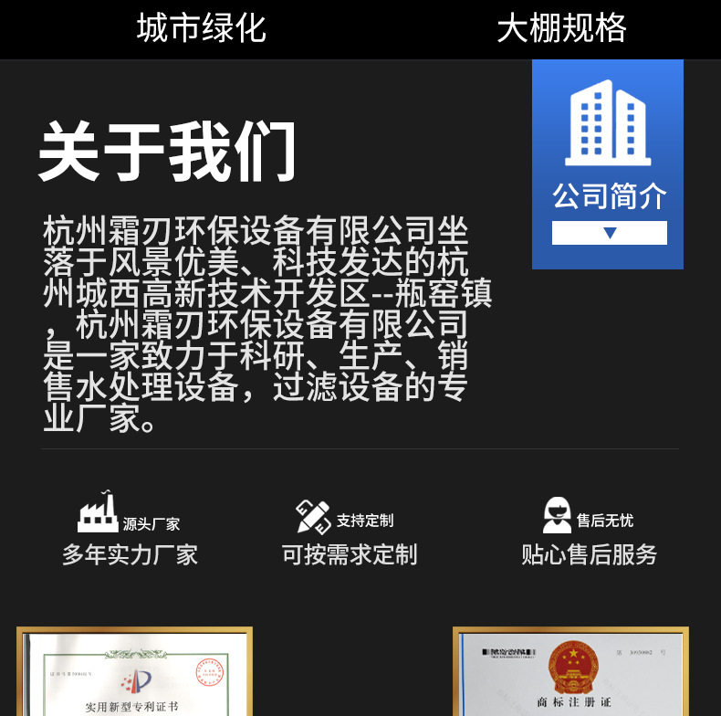 叠片_11
