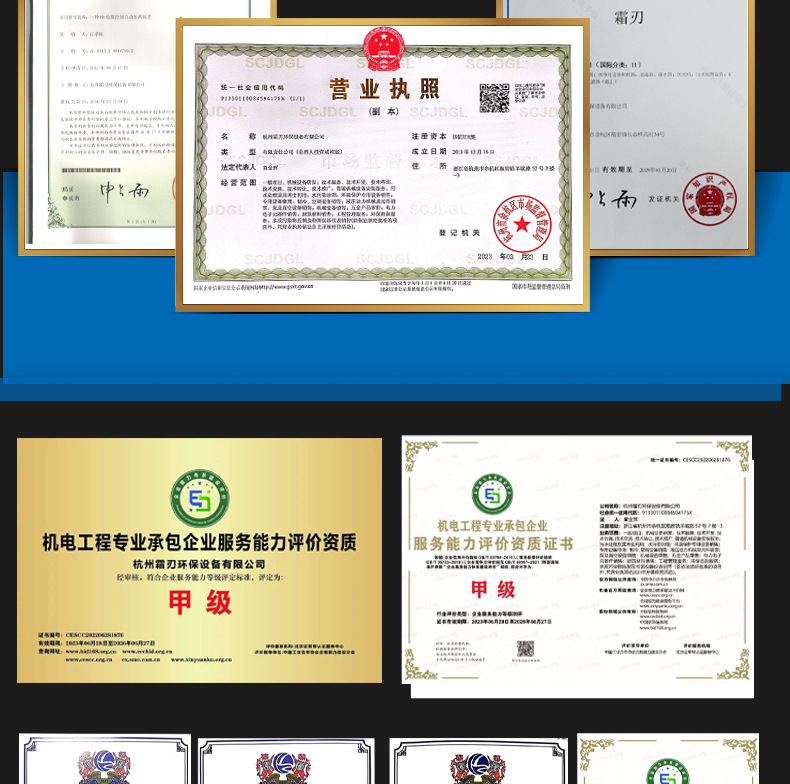 叠片_12