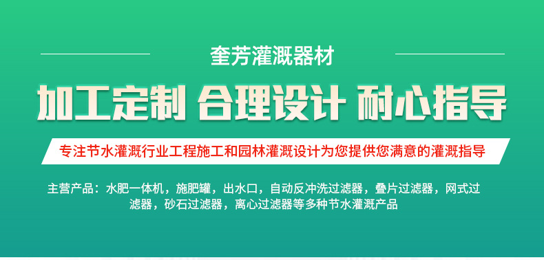 7离心过滤器1_01.jpg