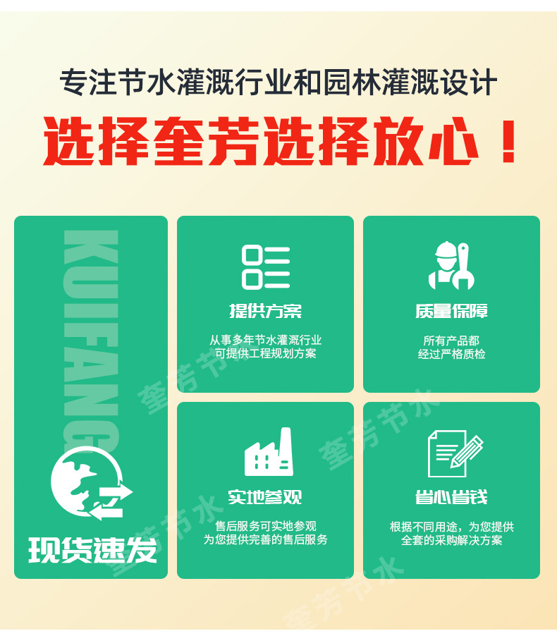 7离心过滤器1_08.jpg