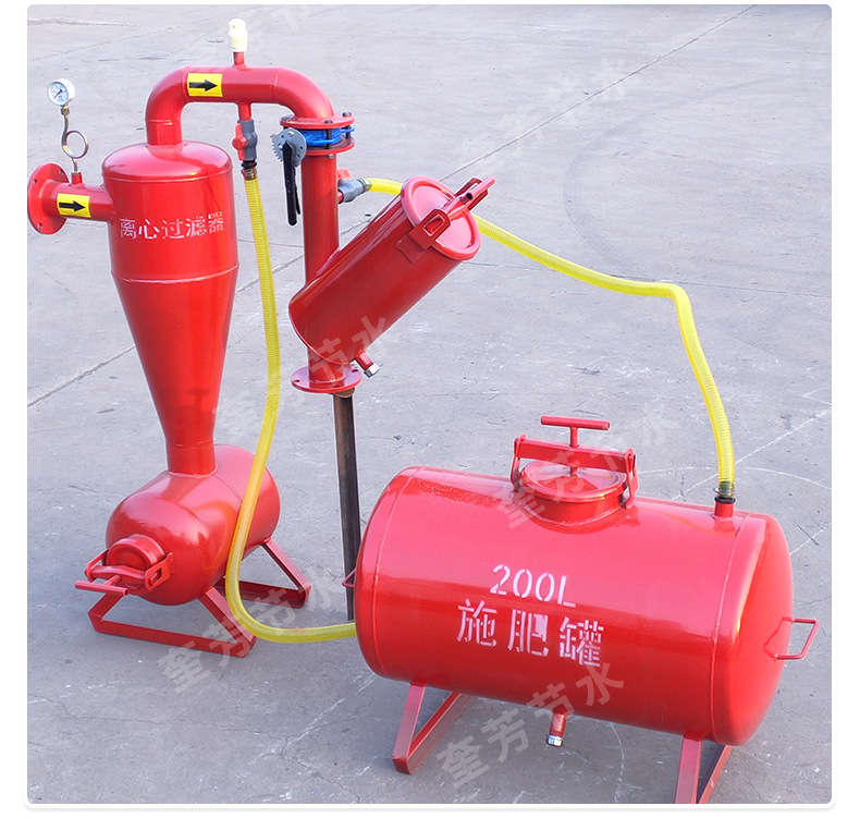 7离心过滤器1_10.jpg