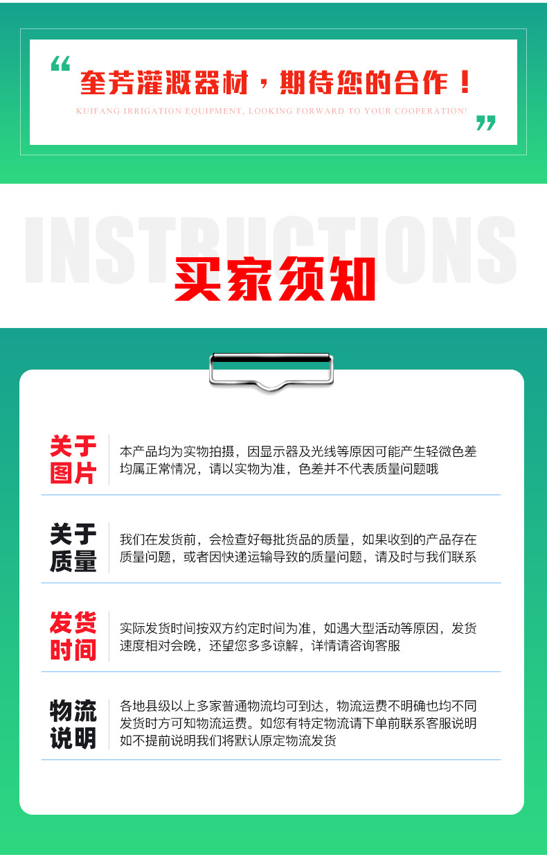 7离心过滤器1_13.jpg