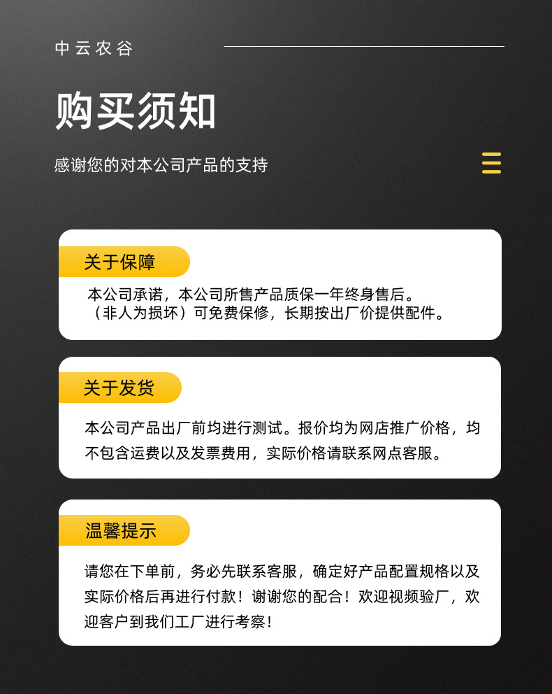稿定设计-9