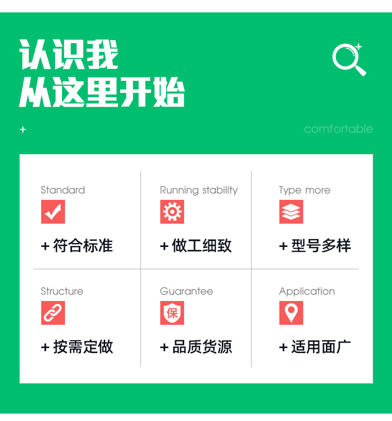 三版离心机_03.jpg