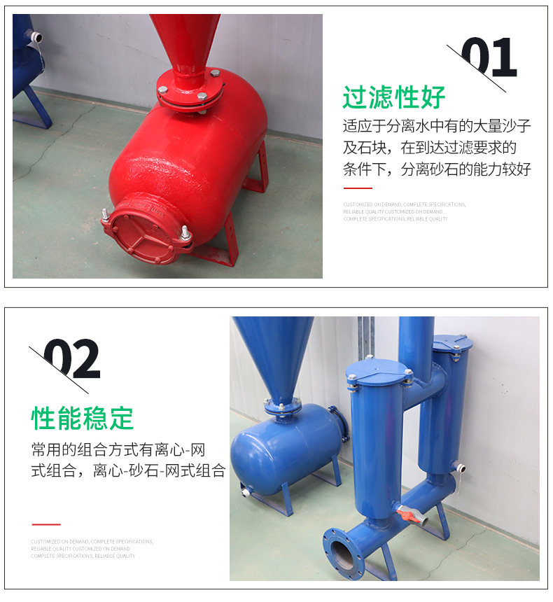 三版离心机_04.jpg