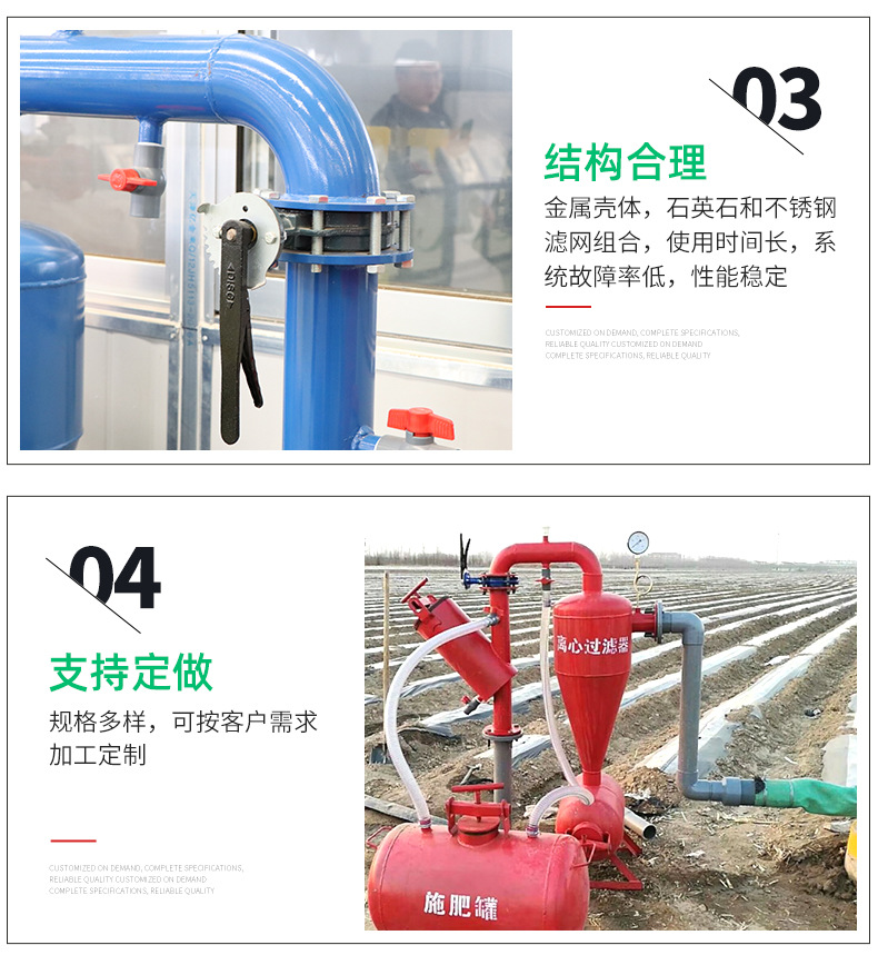 三版离心机_05.jpg