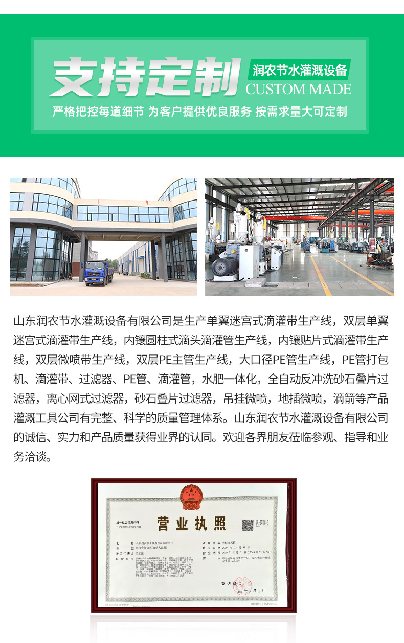 三版离心机_09.jpg