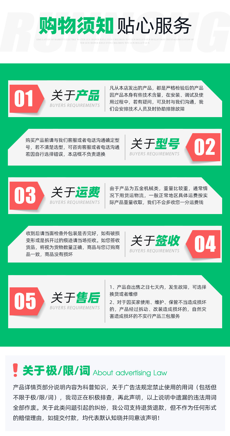 三版离心机_11.jpg