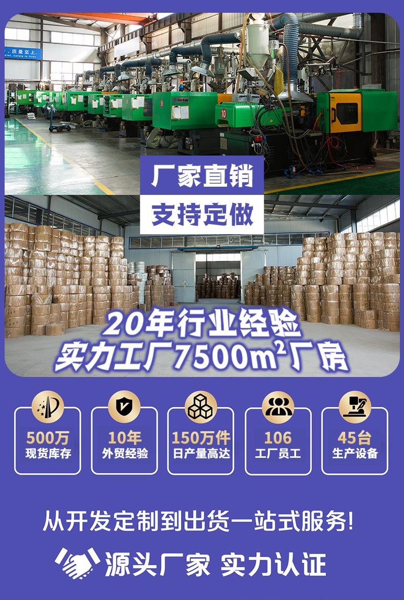 详情_1（1） (1).jpg