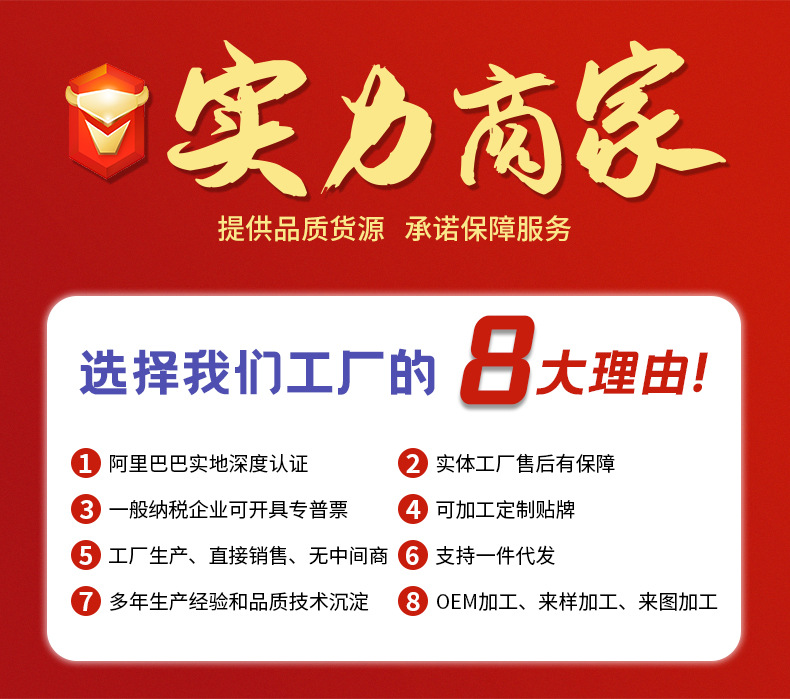 详情_04.jpg
