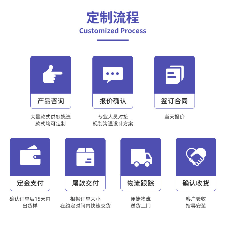 详情_03.jpg