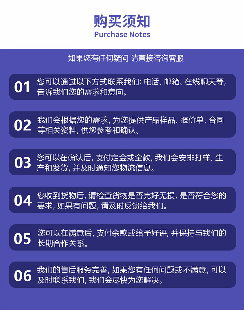 详情砂石过滤器_08.jpg