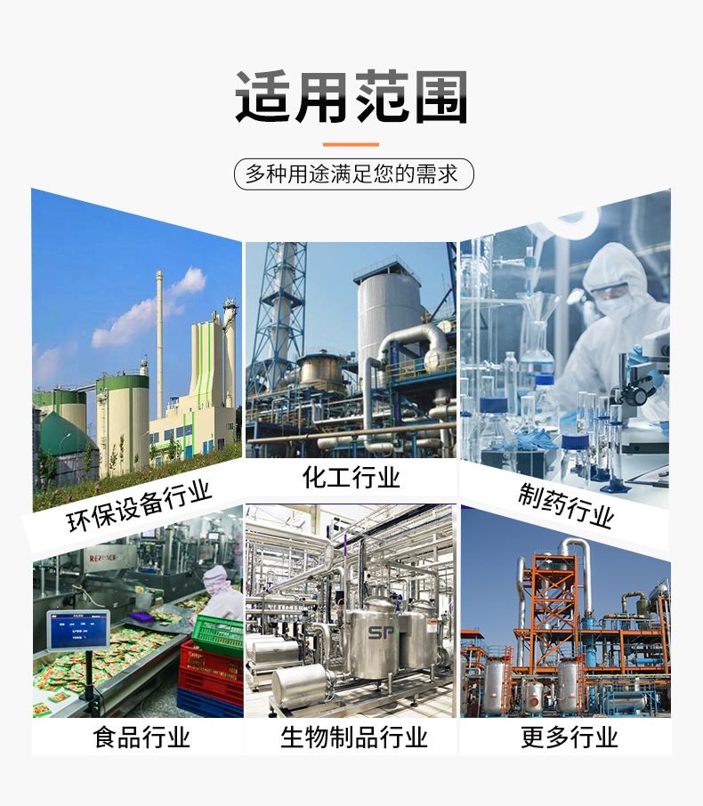 详情页2_09