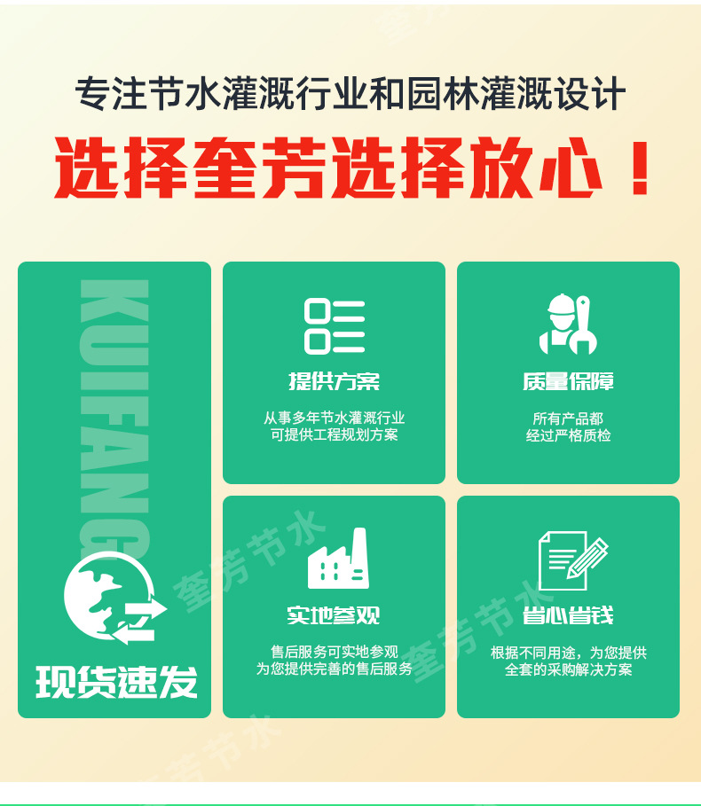 8砂石过滤器1_08.jpg