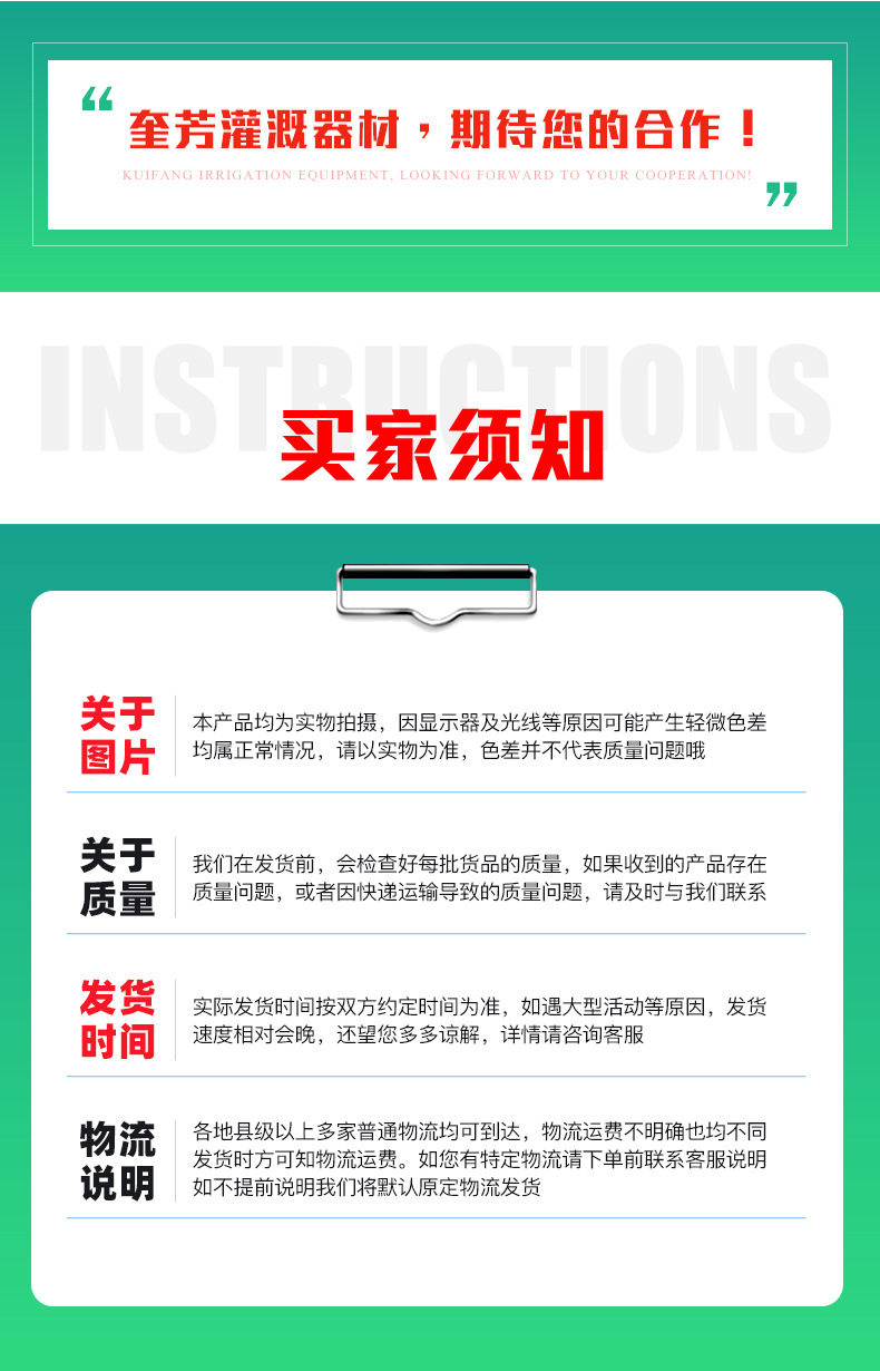 8砂石过滤器1_13.jpg