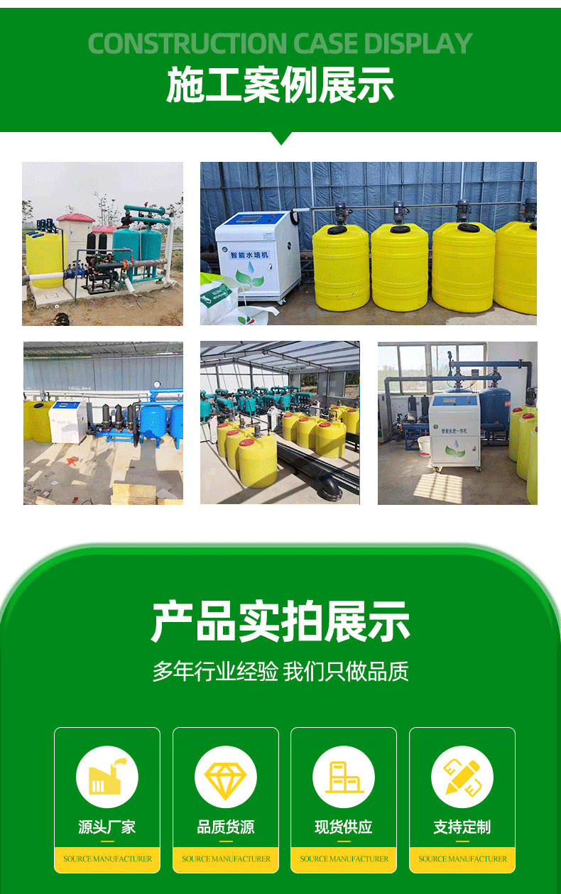 过滤器-拷贝_09.gif