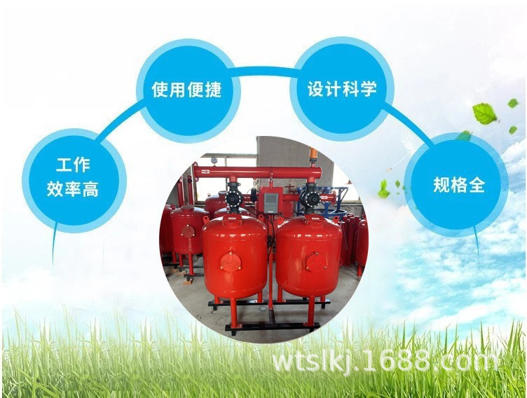 农业灌溉三连罐全自动反冲洗砂石过滤器