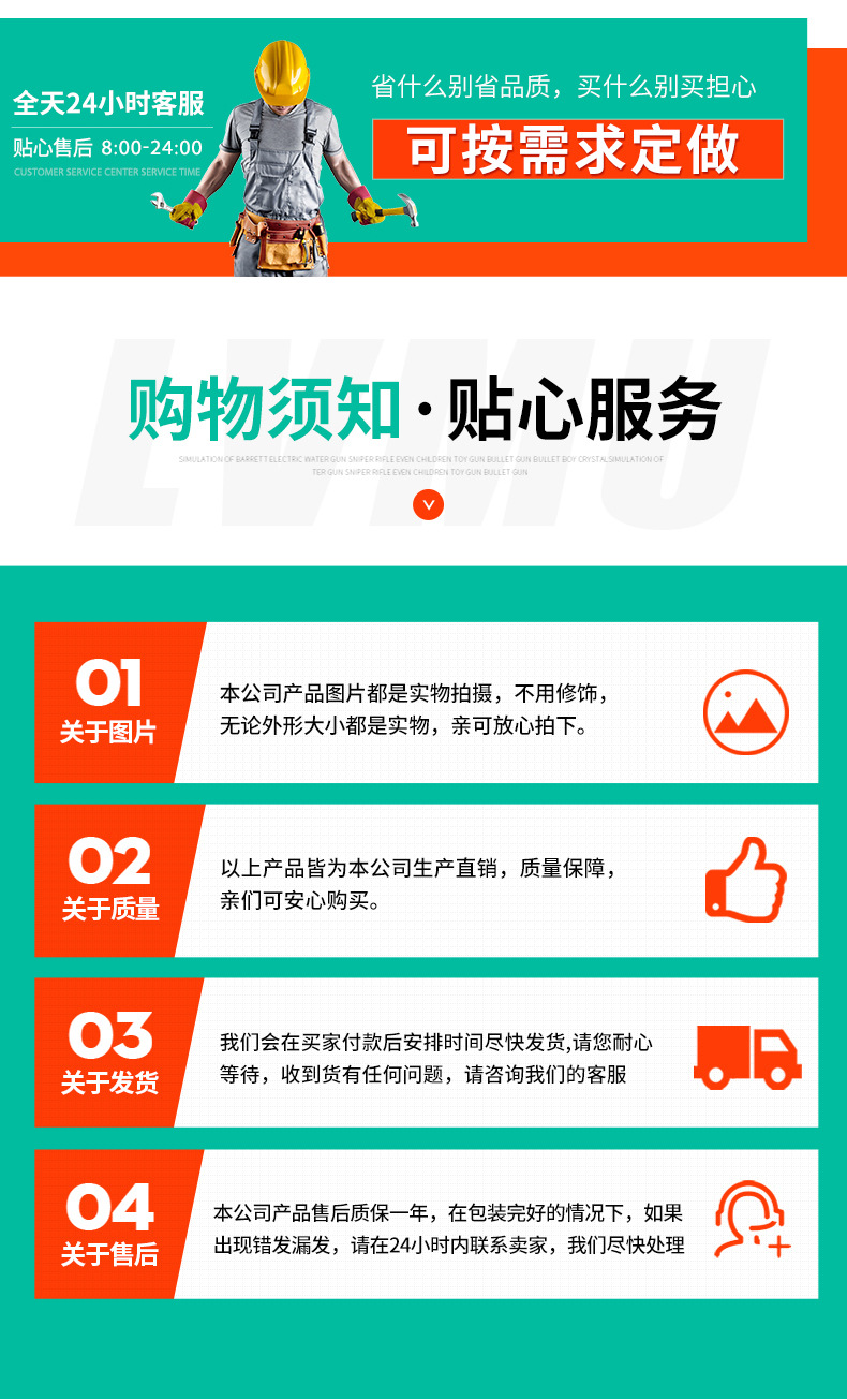 7全自动反冲洗砂石过滤器_15.jpg