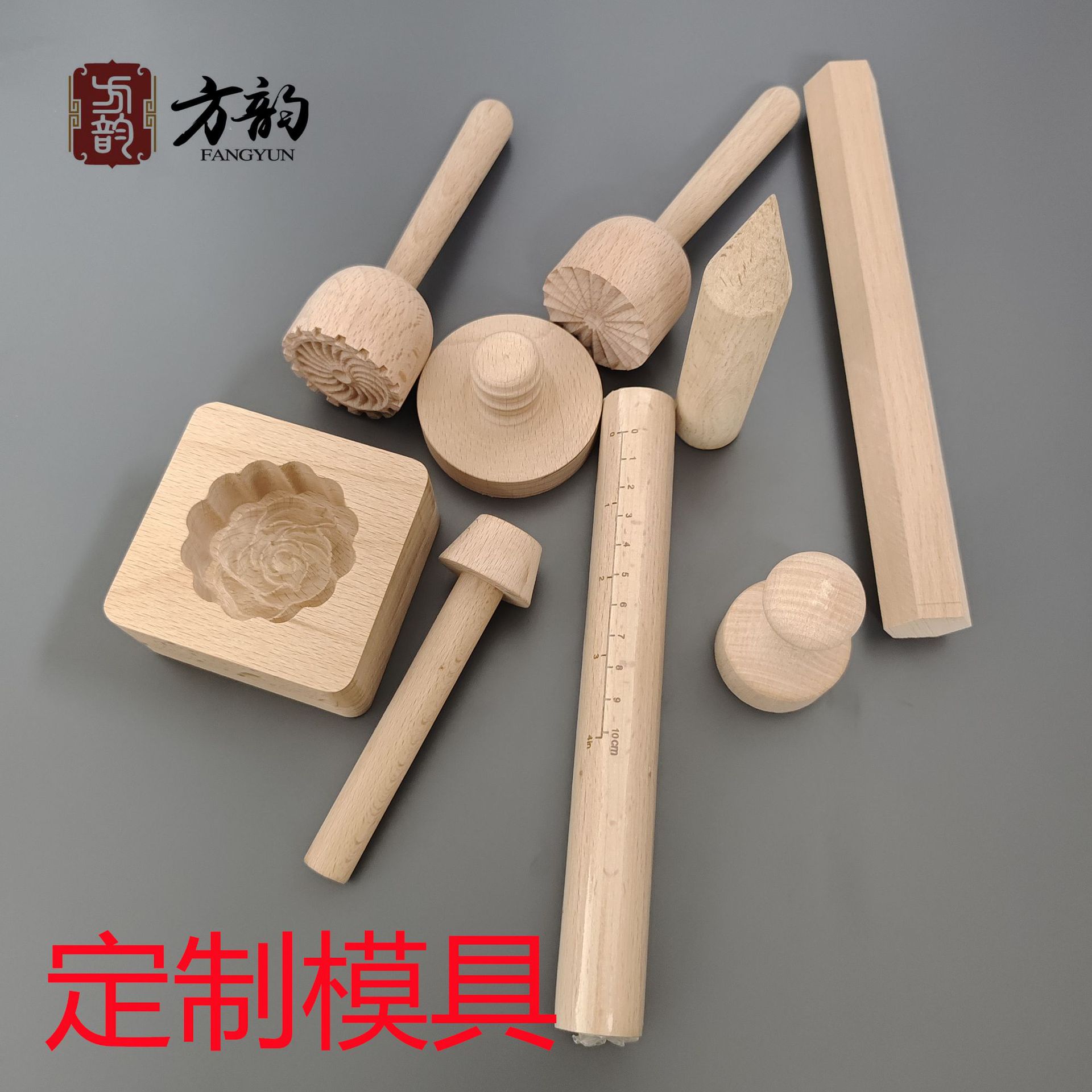 加工定做榉木工艺品 模具 各种摆件挂件 配套半成品 实木雕刻加工