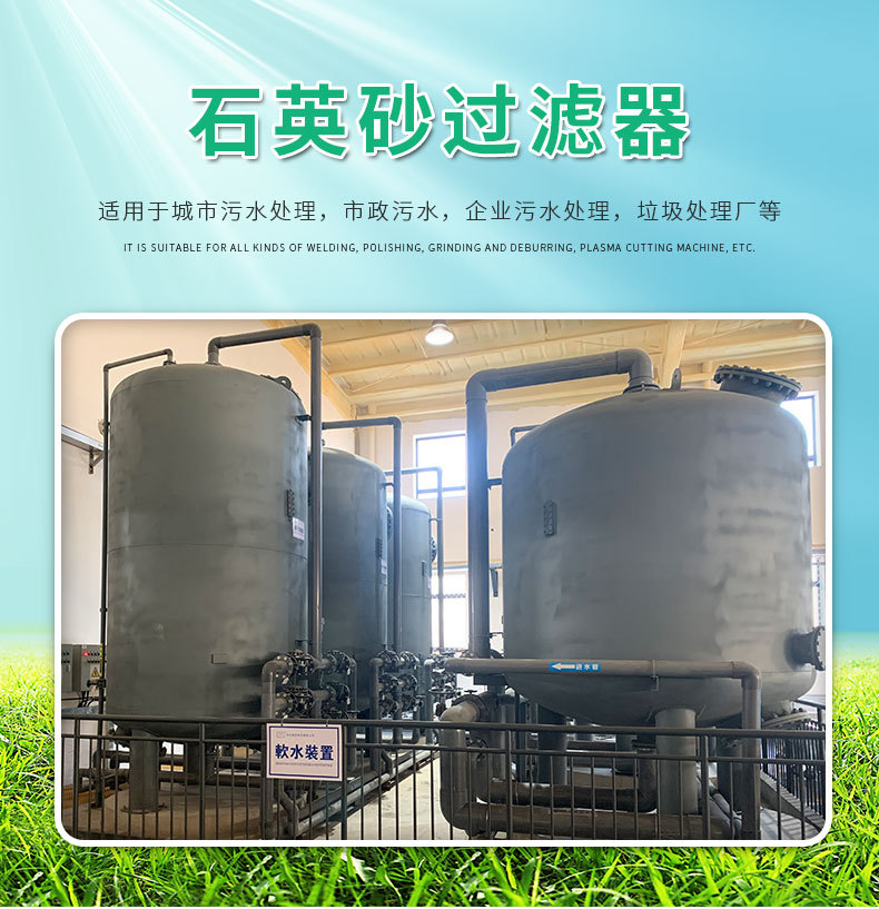 详情2_01