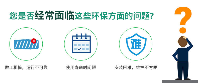 详情2_02