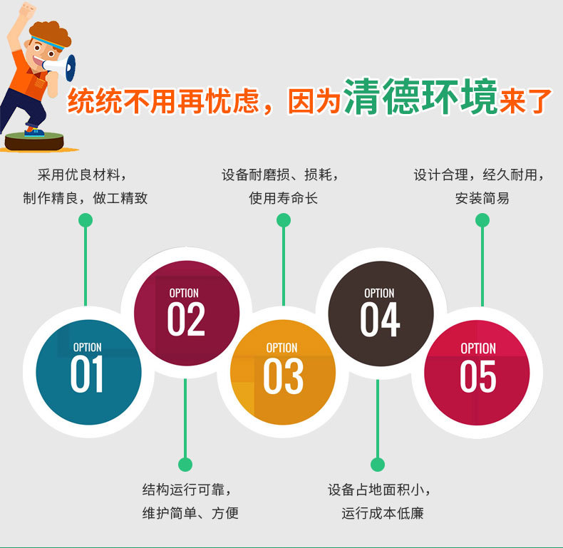 详情2_03