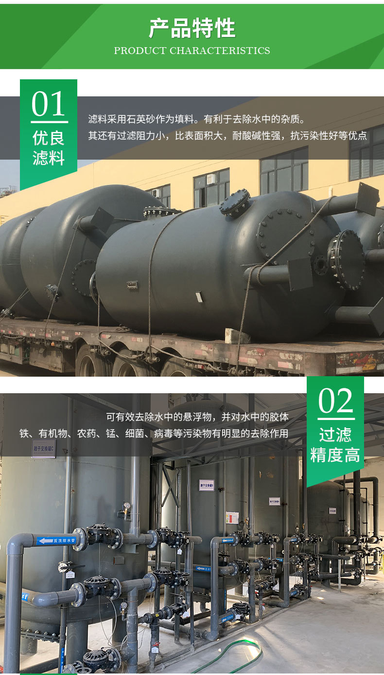 详情2_06