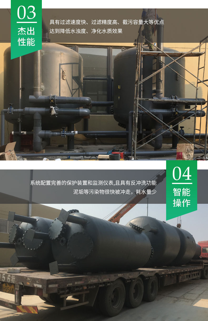 详情2_07