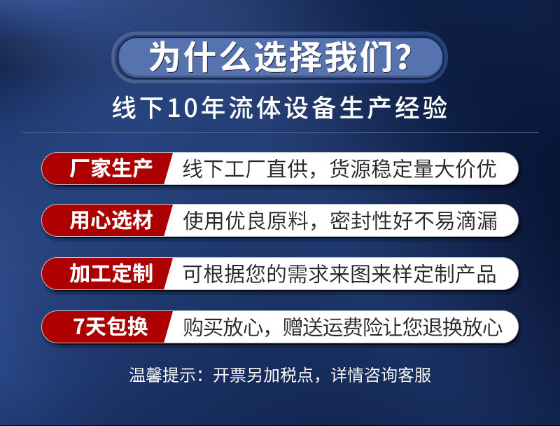 和豪内页2_01.jpg