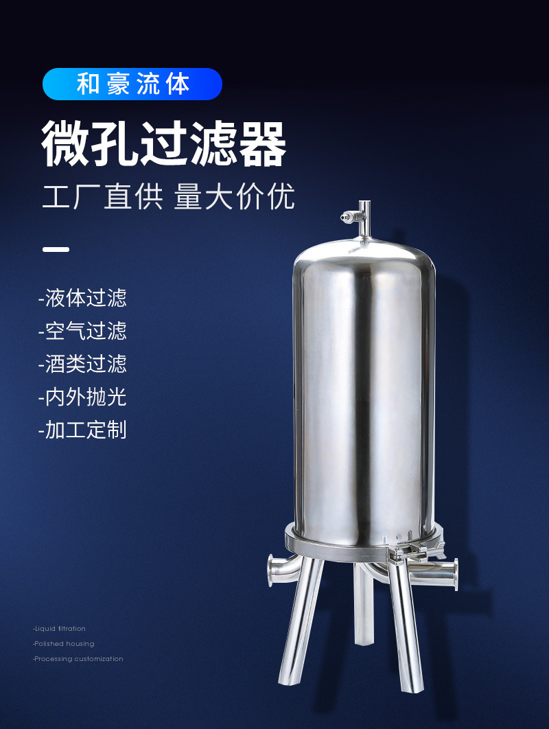 和豪内页2_02.jpg