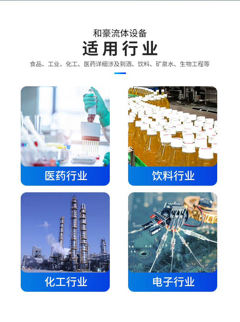 和豪内页2_03.jpg