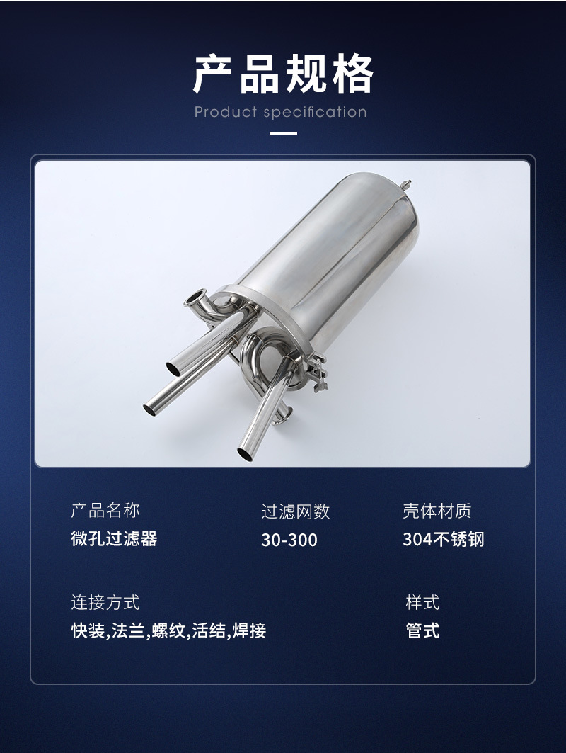 和豪内页2_04.jpg