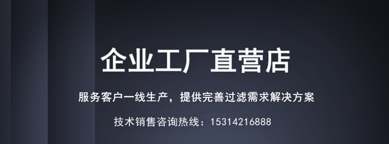 多袋详情不带商标_01