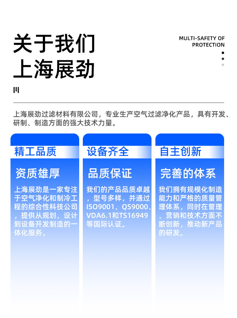 详情页_09