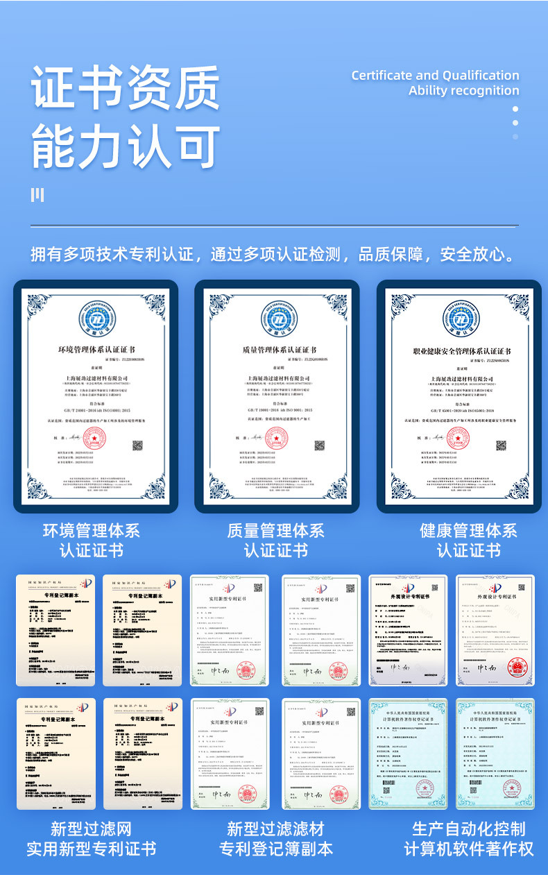 详情页_08