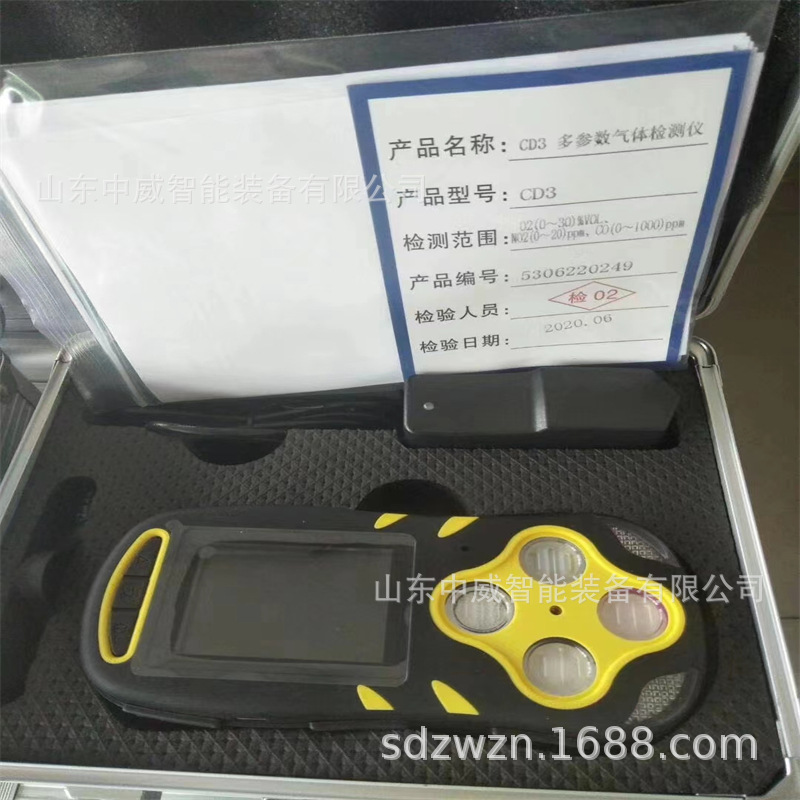 微信图片_2022072314425.jpg
