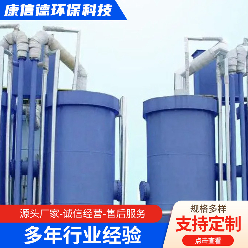 无阀过滤器自然水库净水处理装置 重力式无阀滤池一体化净水设备