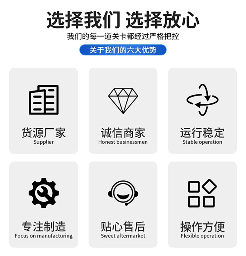 8无阀过滤器_03.jpg