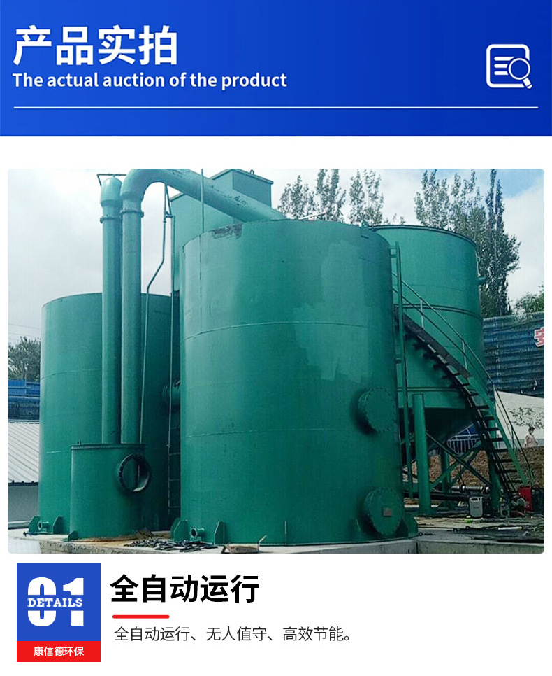 8无阀过滤器_07.jpg