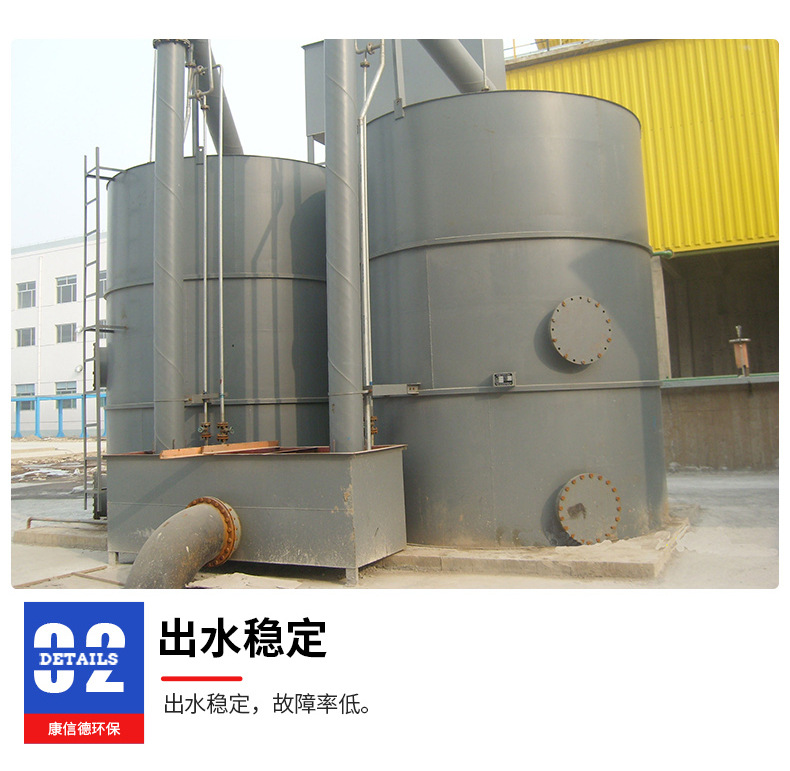 8无阀过滤器_08.jpg