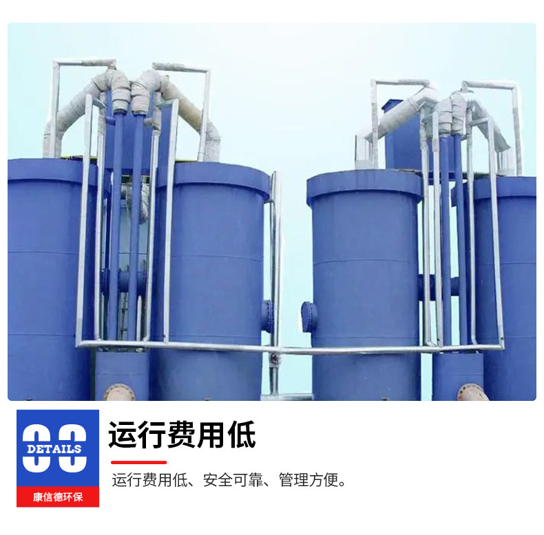 8无阀过滤器_09.jpg