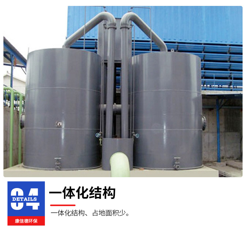 8无阀过滤器_10.jpg