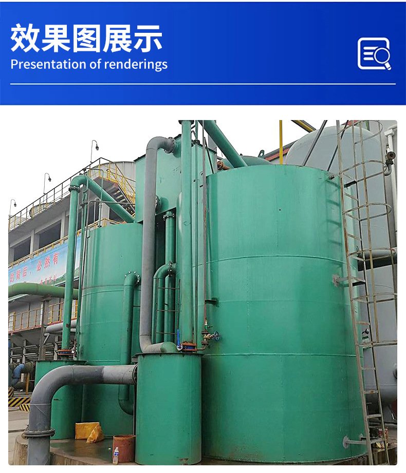 8无阀过滤器_11.jpg