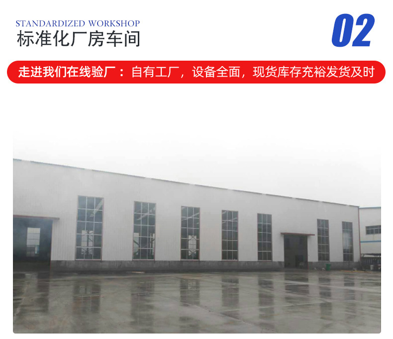 8无阀过滤器_16.jpg